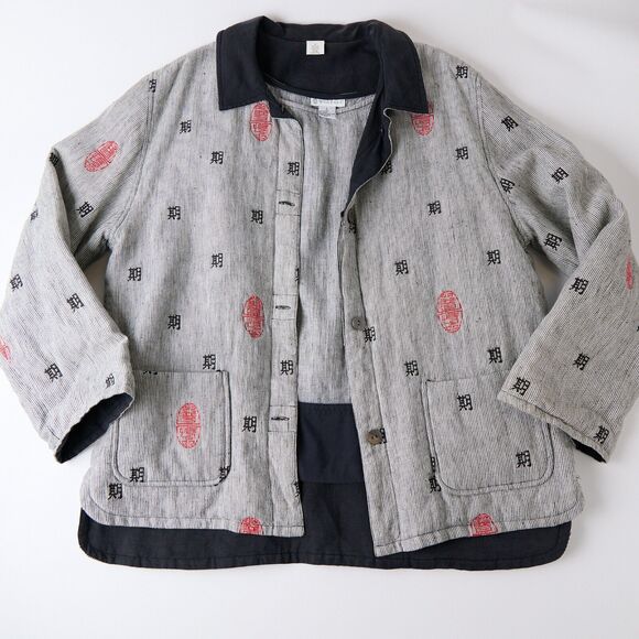 Wildroot Womens L Reversible Linen Silk Jacket & Top Set Lagenlook Embroidered - Picture 1 of 16